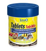 Tetra Tablets TabiMin 120tablet
